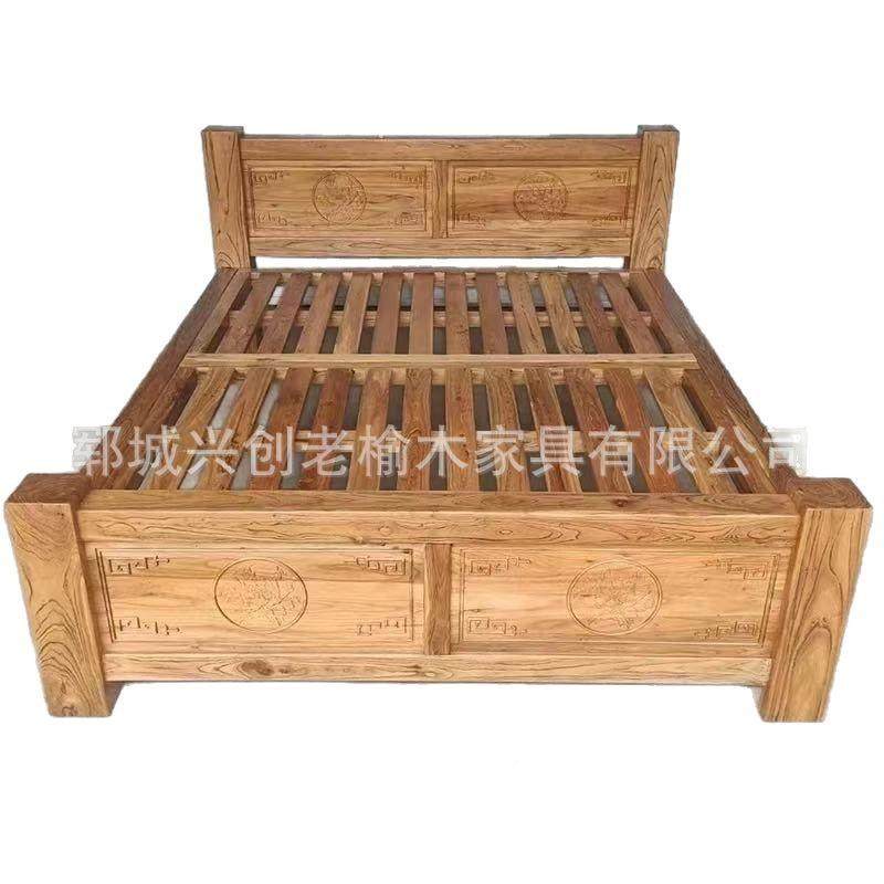 中式老榆木双人床GRF木现代简约原大床榫卯木双床人榻榻米拼接实,淘宝优惠券,粉丝福利购,淘宝优惠卷