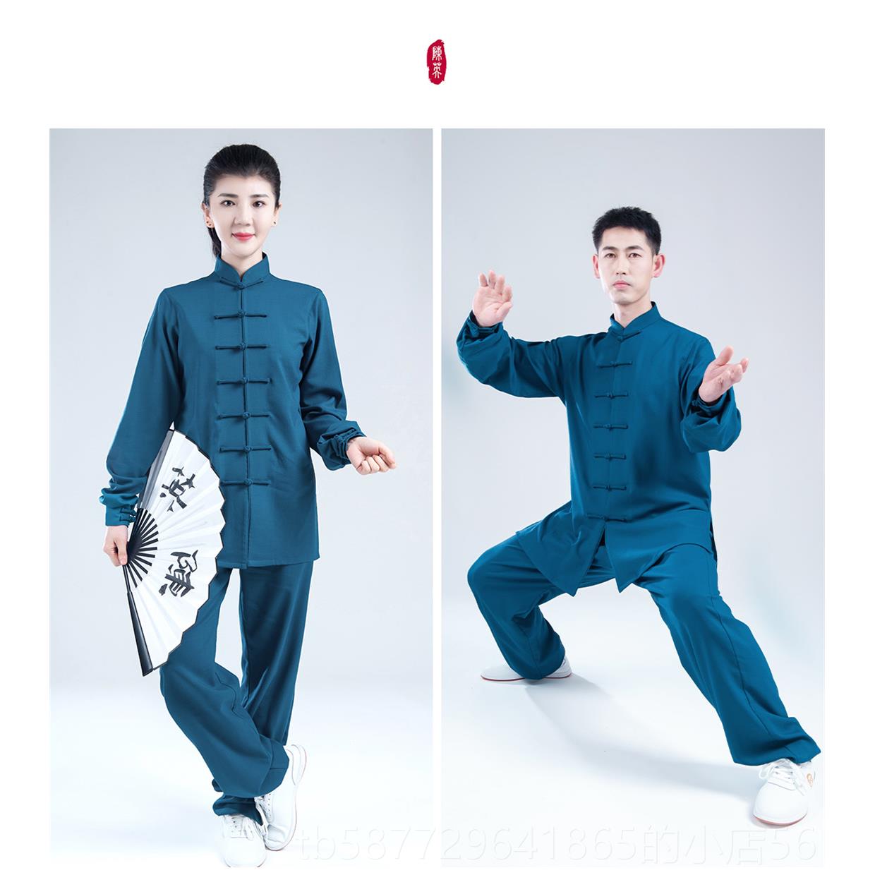 正品陈英太极服男冬秋季棉麻国风武术表演练功服加厚太极中拳服女 - 图1