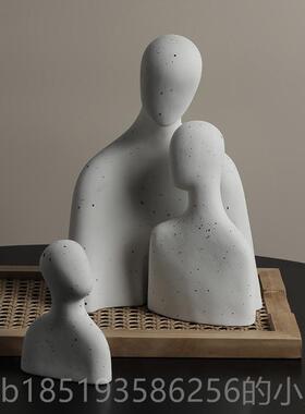 高档北欧术抽物象人艺品摆件现代简约厅家居酒柜客摆设陶瓷玄关装