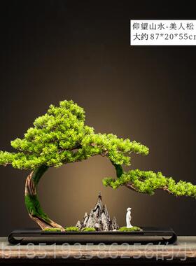 高档倒流香炉家居意新式客玄关办公室创厅木彷真迎客松盆景禅中意