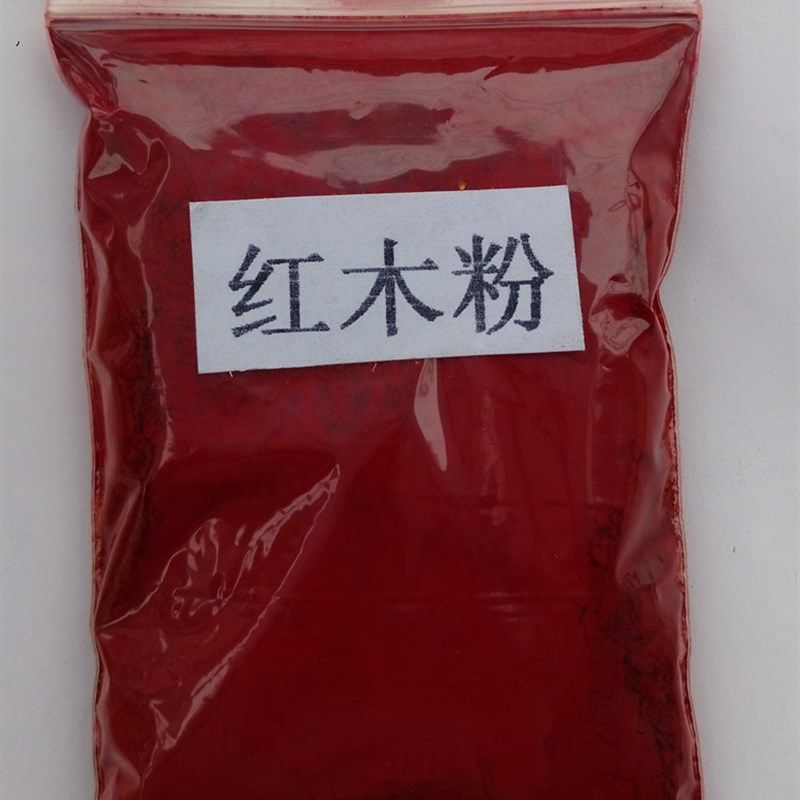 修漆颜色粉木器家具油漆修复维修修补材料油性色精颜料粉多色,淘宝优惠券,粉丝福利购,淘宝优惠卷