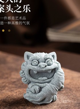 锦山堂招财貔貅桌面小摆件书房书桌鱼缸装饰造景茶玩茶宠精品可养