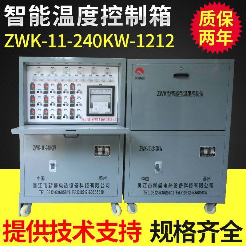供应QZD220-10整体热处理专用框架式电加热器电阻带陶瓷电加热器,淘宝优惠券,粉丝福利购,淘宝优惠卷