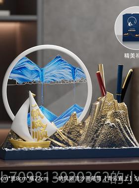 高档一帆风顺帆船沙流画摆件沙创意漏纪客厅办公室装饰品念品毕业