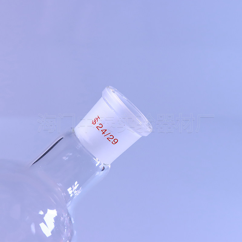 标口圆底烧瓶25/50/100/150/250/500/1000ml单口烧瓶平底玻璃烧瓶 - 图1