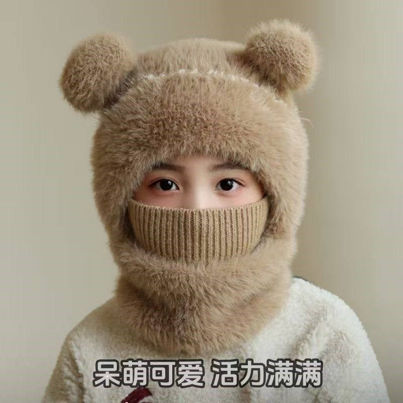 儿童毛线针织帽女童男孩秋冬围脖一体连帽宝宝防风护耳保暖套头帽,淘宝优惠券,粉丝福利购,淘宝优惠卷