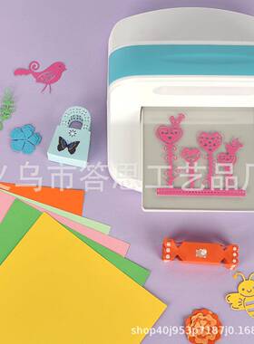 A5可折柄叠手手艺摇式压切花机碳钢刀模纸机QVU压花割刀模机