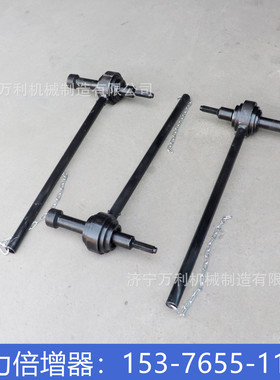 锚杆钻机扭力倍增器矿用10倍锚杆锚索扭力倍增器螺母扭力扳手倍增