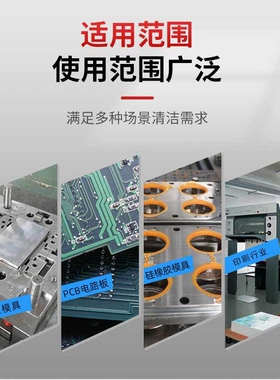 自动去毛刺机干冰五轴自动化清洗CNC塑料件毛刺多功能清洗机设备