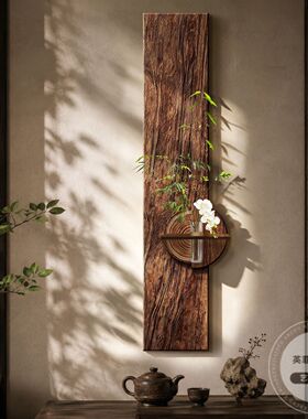 侘寂风玄关装饰画茶室高级感水培绿植壁画宋代美学电视背景墙挂画
