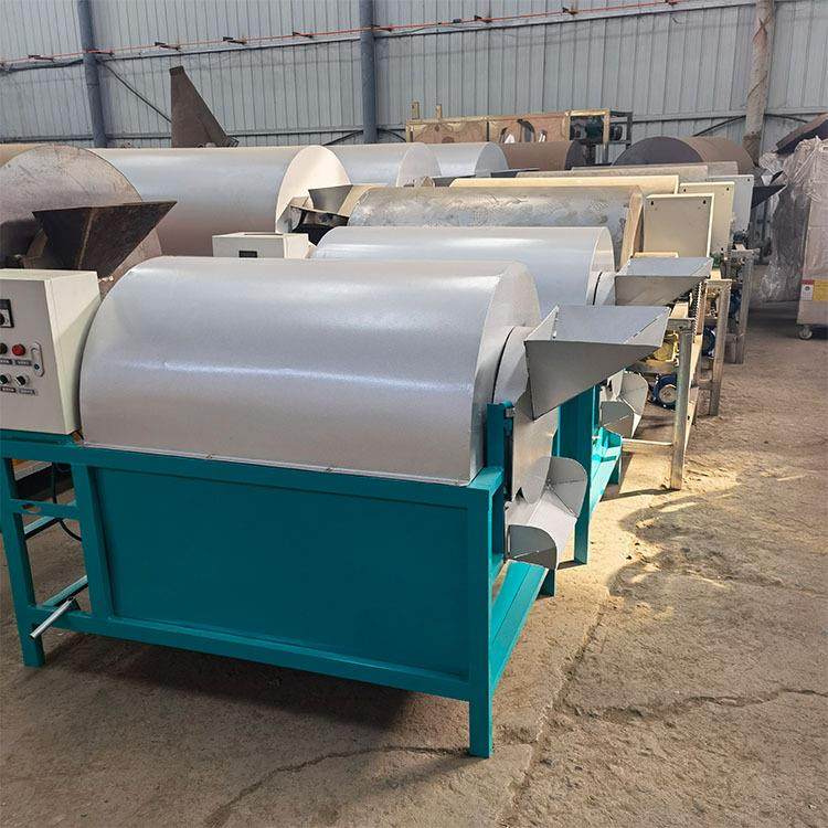 不锈钢电加热花生干果炒货机大型油坊商用全自动豆类电磁加热炒锅,淘宝优惠券,粉丝福利购,淘宝优惠卷