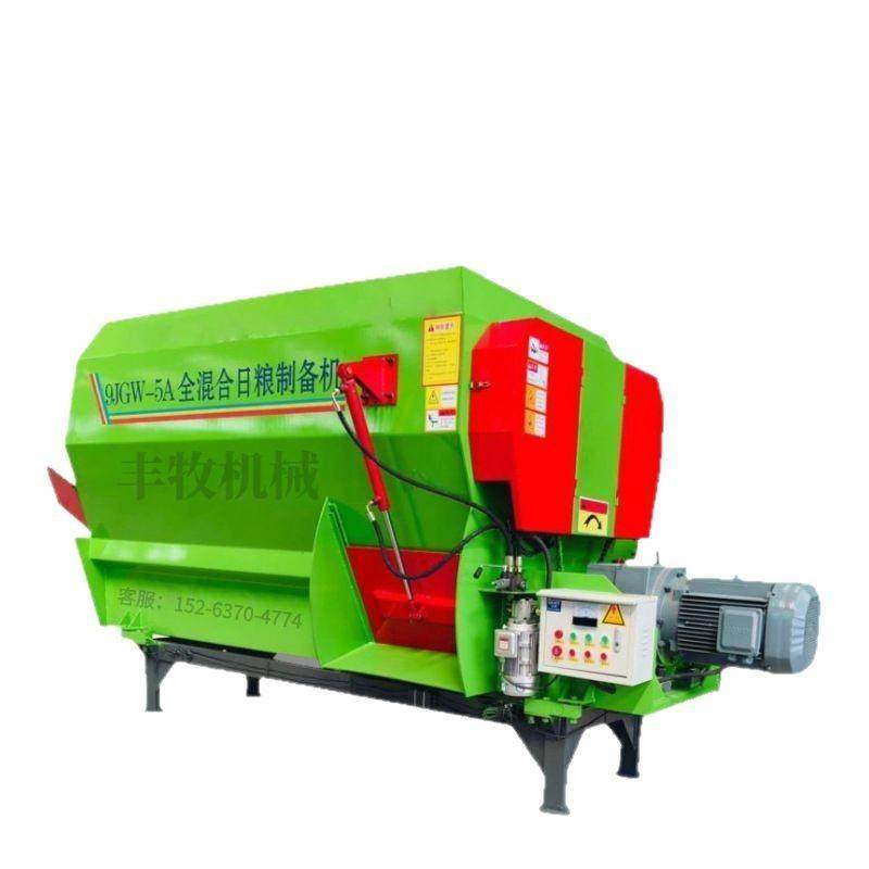 新款单轴tmr全日粮饲料搅拌机饲料搅拌机全混合日粮拌草机,淘宝优惠券,粉丝福利购,淘宝优惠卷