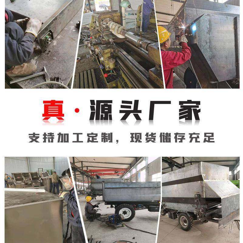 新款单轴tmr全日粮饲料搅拌机饲料搅拌机全混合日粮拌草机,淘宝优惠券,粉丝福利购,淘宝优惠卷