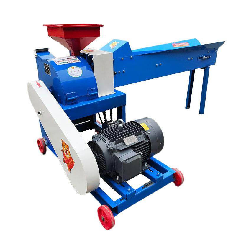 养殖鸡鸭鹅饲料打浆机超细牧草粉碎打浆机玉米秸秆花生秧碎草机,淘宝优惠券,粉丝福利购,淘宝优惠卷