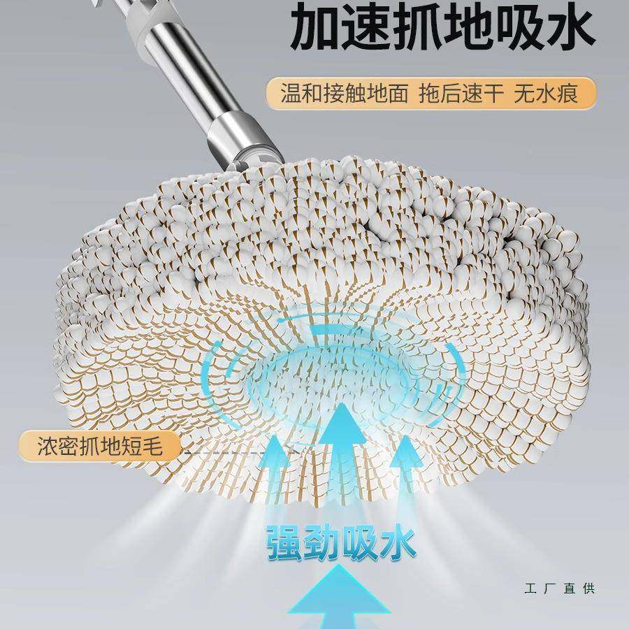 旋转拖把通用免手洗家用025新款2懒人甩干布542桶自动墩脱水地拖,淘宝优惠券,粉丝福利购,淘宝优惠卷