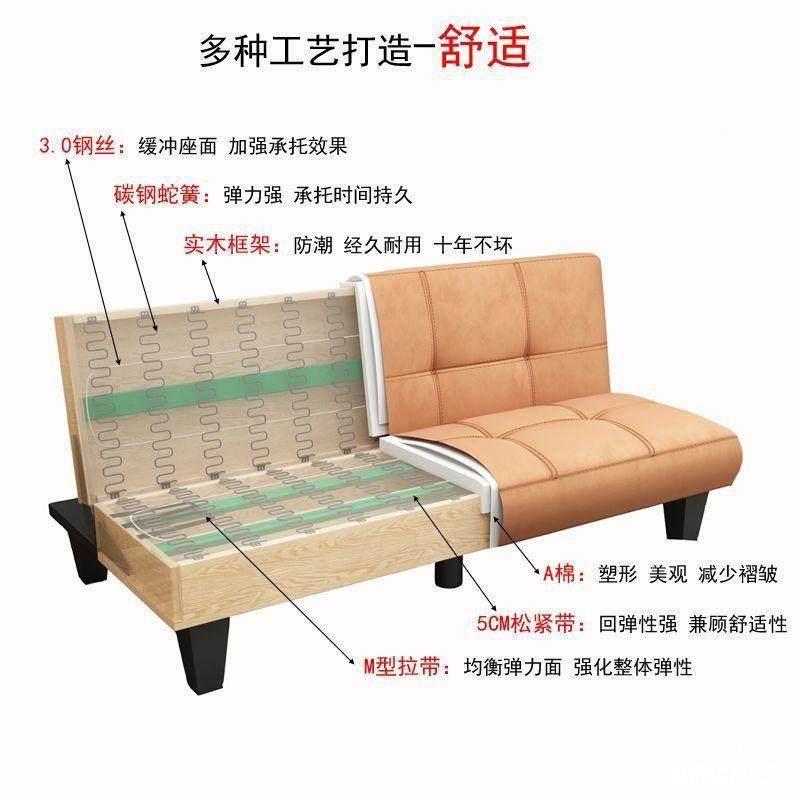 简约人现代实木沙发可折办叠小户型客厅双多功能两JJP用公床室沙,淘宝优惠券,粉丝福利购,淘宝优惠卷
