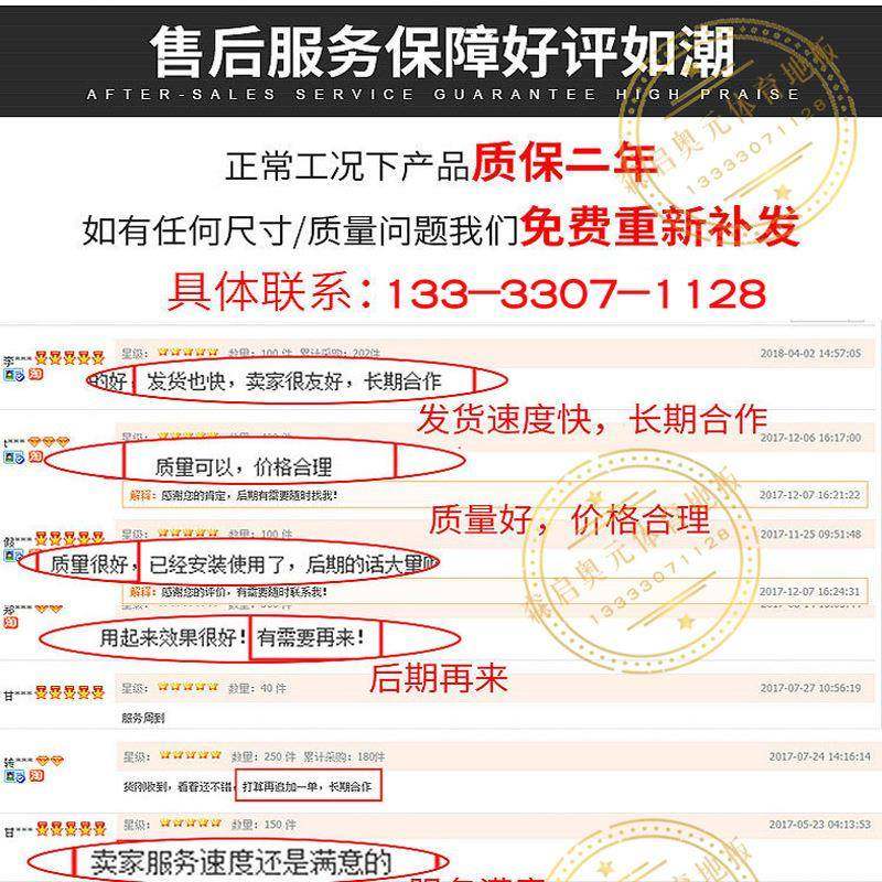 校篮球动馆实木运地学板体育馆企口木地板室内篮球场运动752木地 - 图1