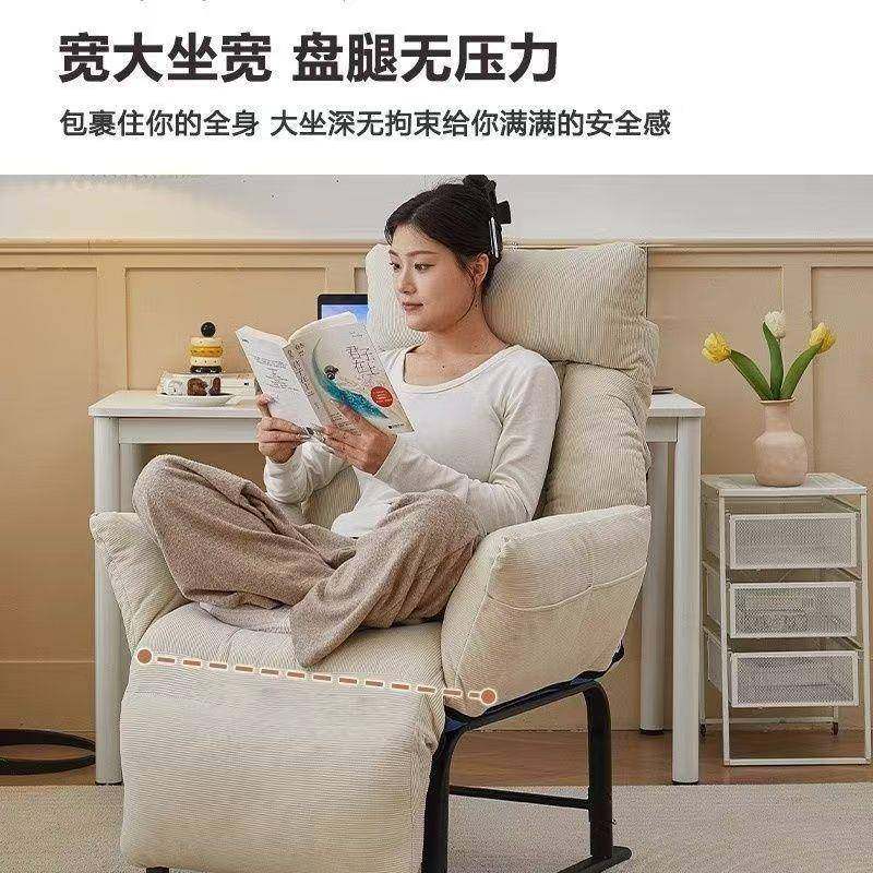 躺椅办公室沙发午午睡折沙叠床家用闲椅DHP休子电休脑懒人发椅,淘宝优惠券,粉丝福利购,淘宝优惠卷