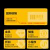 Meituan takeaway cash register, scan code ordering all-in-one machine, fast food milk tea ordering machine, noodle shop ordering system