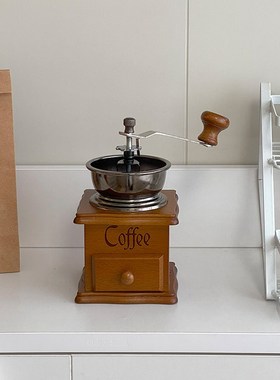 中古风桌面摆件手磨咖啡机模型复古高级感小众装饰品氛围吧台布置