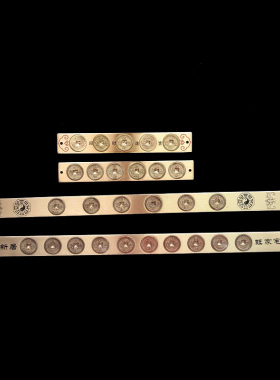 铜实心五帝尺六帝尺铜钱六帝铜尺十帝尺钱家居挂件摆件装饰中式