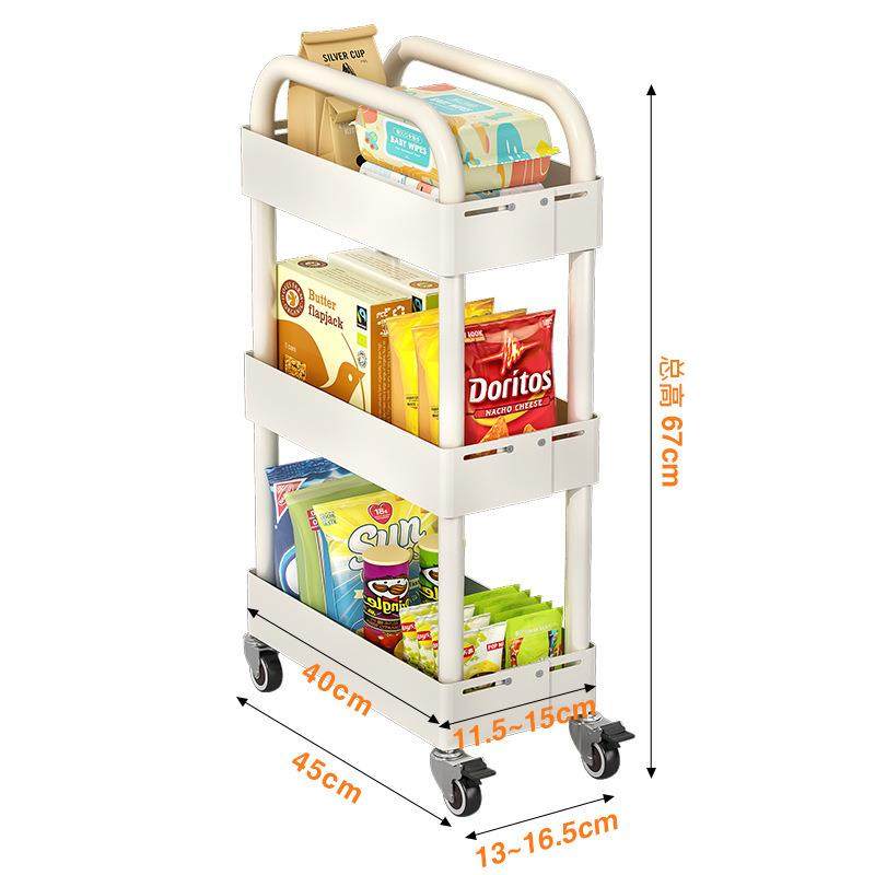 厨房可伸物缩夹缝小推架车落地多层冰箱收纳置架超窄缝隙小侧2025,淘宝优惠券,粉丝福利购,淘宝优惠卷