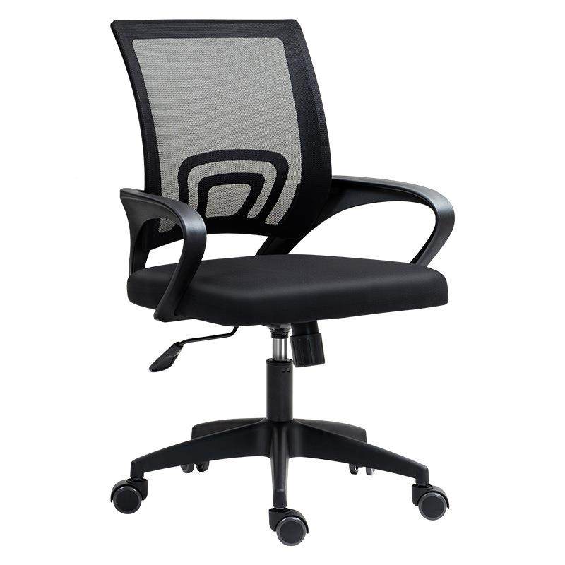 电脑椅办累公椅子久坐不宿舍学习椅室可逍转椅HI001职员座椅会议0,淘宝优惠券,粉丝福利购,淘宝优惠卷