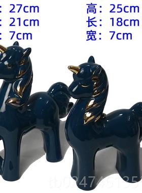 正品景德镇陶瓷马到成功瓷白马柜电视器酒工艺品摆件书房客柜厅装