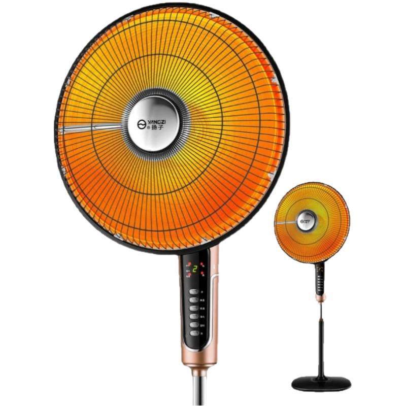 扬子小太阳取暖器家用大号节能省电烤火炉电热风扇立式落地电暖气,淘宝优惠券,粉丝福利购,淘宝优惠卷