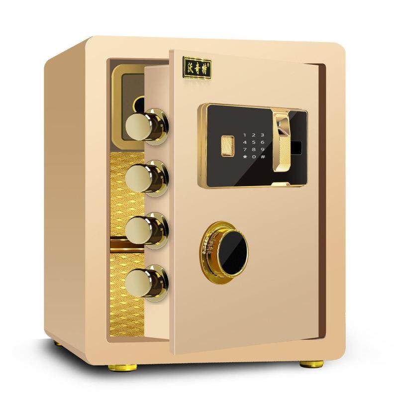 小型指纹保险柜迷你家用入墙保险箱防盗家庭办公室小型办公保管箱,淘宝优惠券,粉丝福利购,淘宝优惠卷