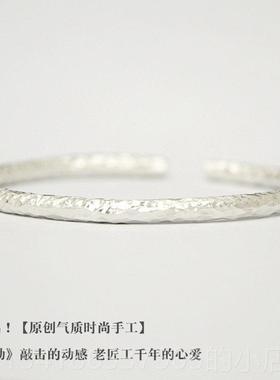 正品新式[心动]原创手工锤纹999足银手镯男情镯侣女款古实心纯法