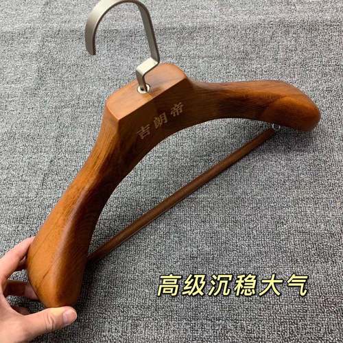 正品实木西装衣架宽肩变形防服衣架西实木无痕定做木质挂架高定衣 - 图3