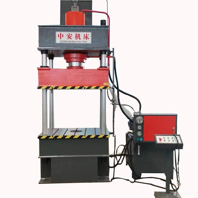 厂家直供260T板材拉伸四柱成型液压机汽车水箱成型油压机,淘宝优惠券,粉丝福利购,淘宝优惠卷