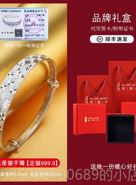 高档银9手999纯银老奶人风格炼奶银手炼实用的生日礼物，为老年人