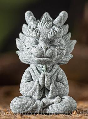 新款国潮生肖龙鱼招财吉祥物茶饰宠摆件家客厅居桌面缸造景装龙年