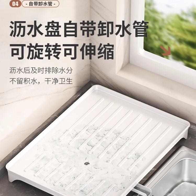 德国碗架不锈钢厨房置物架自排水碗筷餐具篮家用碗碟沥水架收纳架 - 图3