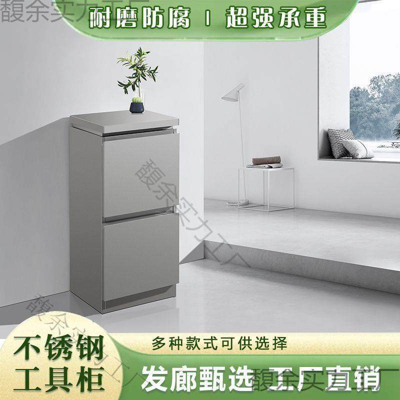 NVO柜新款储工具发工具理发店柜理发廊物不锈钢柜子发收纳多美层,淘宝优惠券,粉丝福利购,淘宝优惠卷