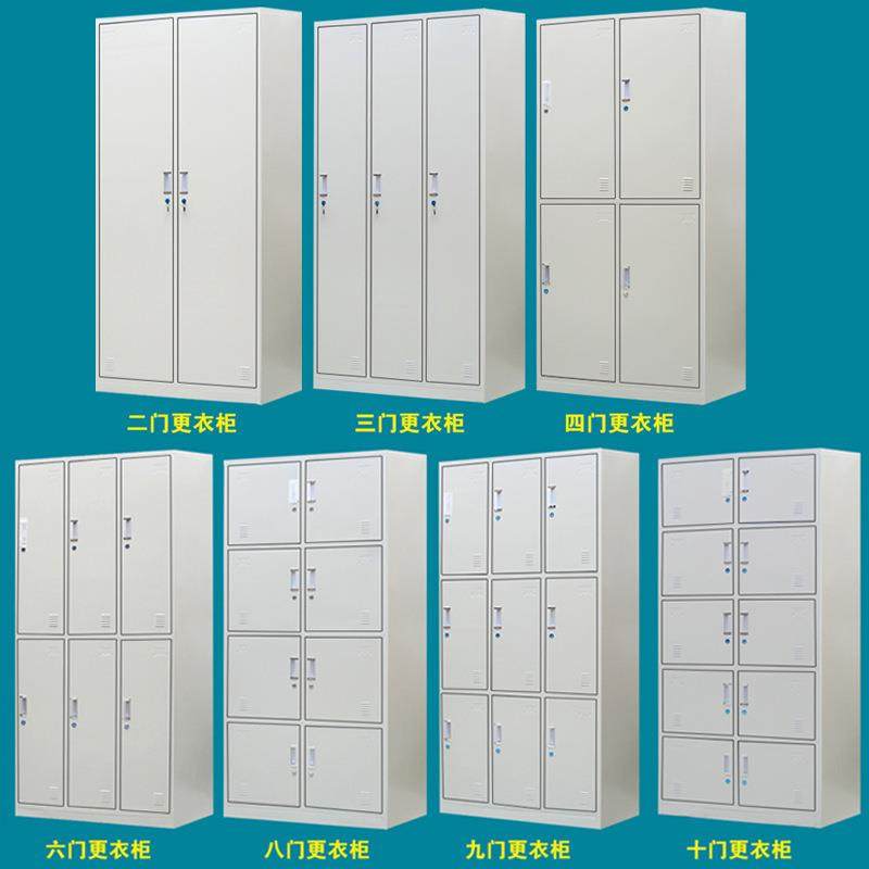 钢制柜员衣工衣更衣柜系柜更衣柜锁铁皮柜子分层板隔储物柜宿舍更,淘宝优惠券,粉丝福利购,淘宝优惠卷