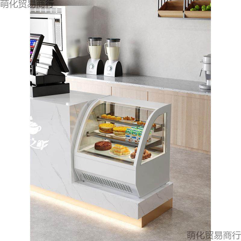 碧蛋冷糕柜冷藏展示柜直角小型桌面水果宏西点台式鲜甜品风无品牌,淘宝优惠券,粉丝福利购,淘宝优惠卷