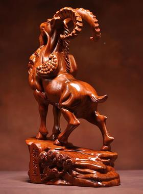 领羊件工艺十头二生026摆肖羊花梨实木雕刻老板领品导办公桌客厅