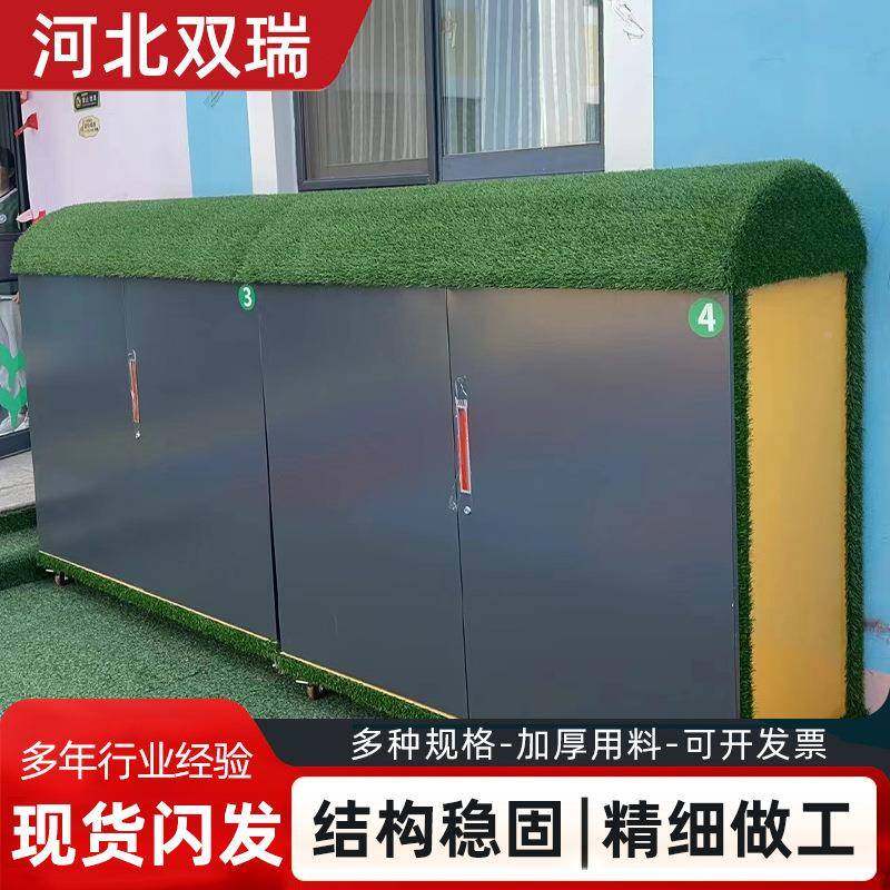 幼儿收园防户外储柜可绘画室外玩具涂鸦柜纳柜雨防物晒可移动器材,淘宝优惠券,粉丝福利购,淘宝优惠卷