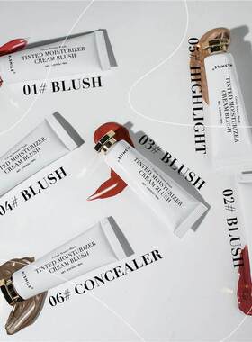 Liquid Blush Cream 轻薄滋润哑光腮红液高光修容胭脂