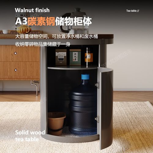 阳台实木茶桌椅组合一桌五椅新中式泡茶桌一体办公室接待泡茶桌子 - 图0