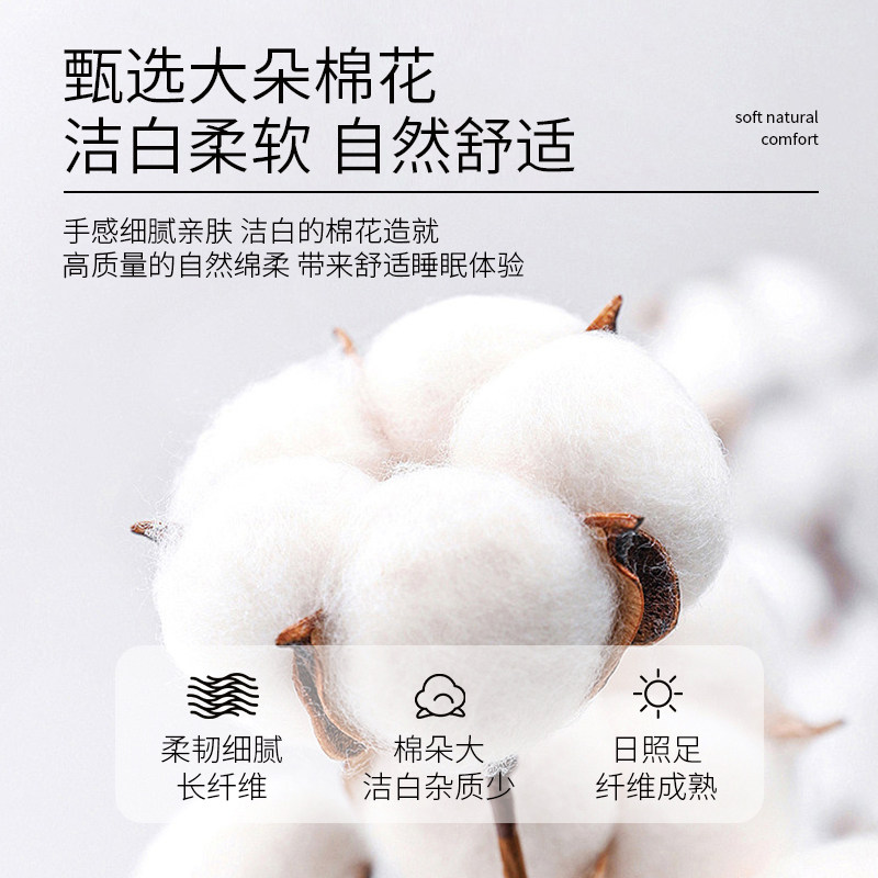 新疆棉花被子冬被加厚保暖冬天棉絮长绒棉被春秋单人被褥垫被被芯,淘宝优惠券,粉丝福利购,淘宝优惠卷