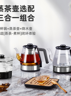 朴凌岩板嵌入式自动双上水烧水壶玻璃保温两孔隐藏式茶炉岩板茶台