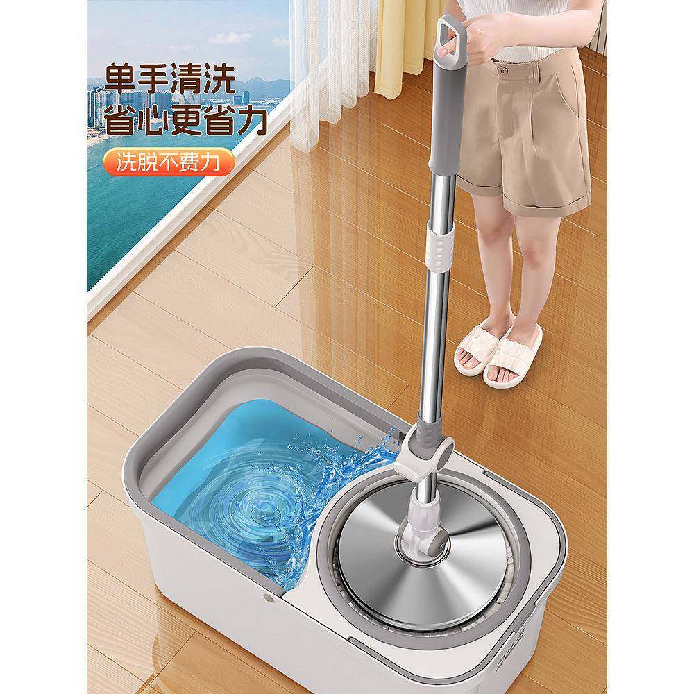 拖把29200布25动新款免手洗带桶自拧水旋转一拖净家脱用自拖甩干,淘宝优惠券,粉丝福利购,淘宝优惠卷
