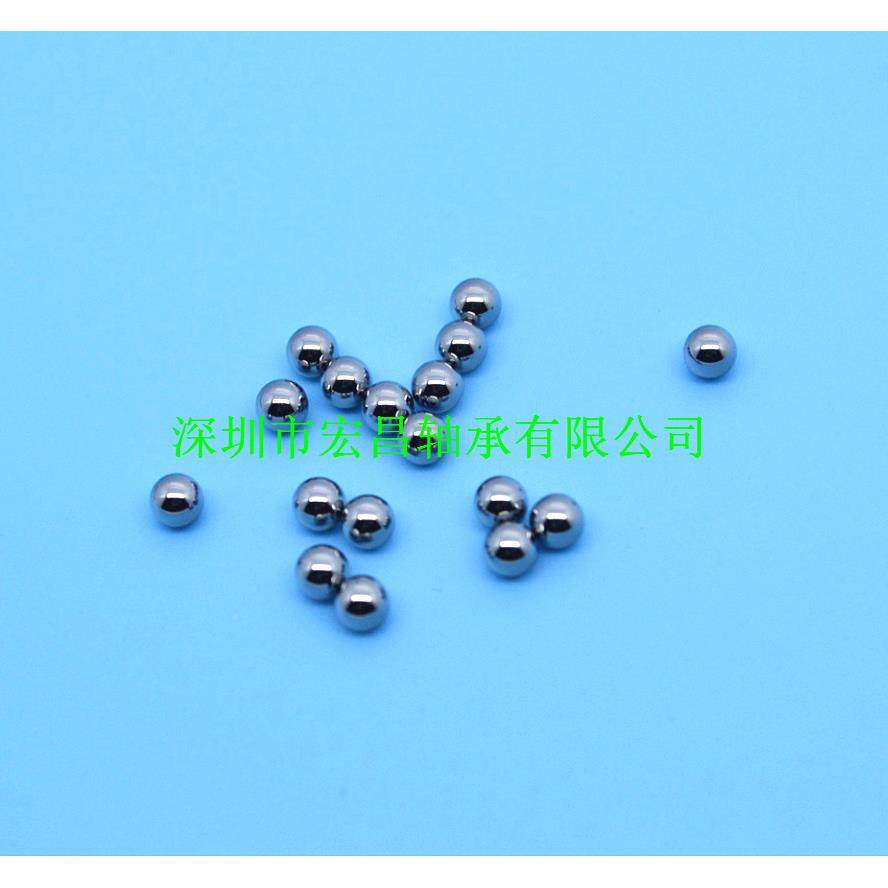 直销15.4质mm51.48mm1.mΦ1.55mmm优钢球,淘宝优惠券,粉丝福利购,淘宝优惠卷