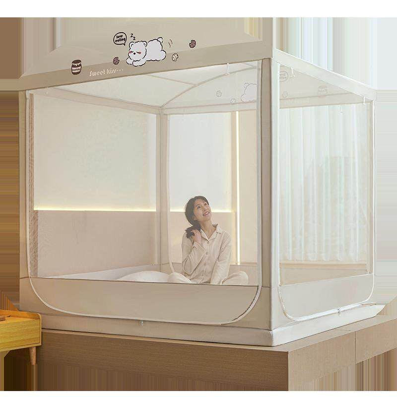 蚊家用卧室A类2024新款光免安装童帐hh369963防摔儿蒙古包遮纹账,淘宝优惠券,粉丝福利购,淘宝优惠卷