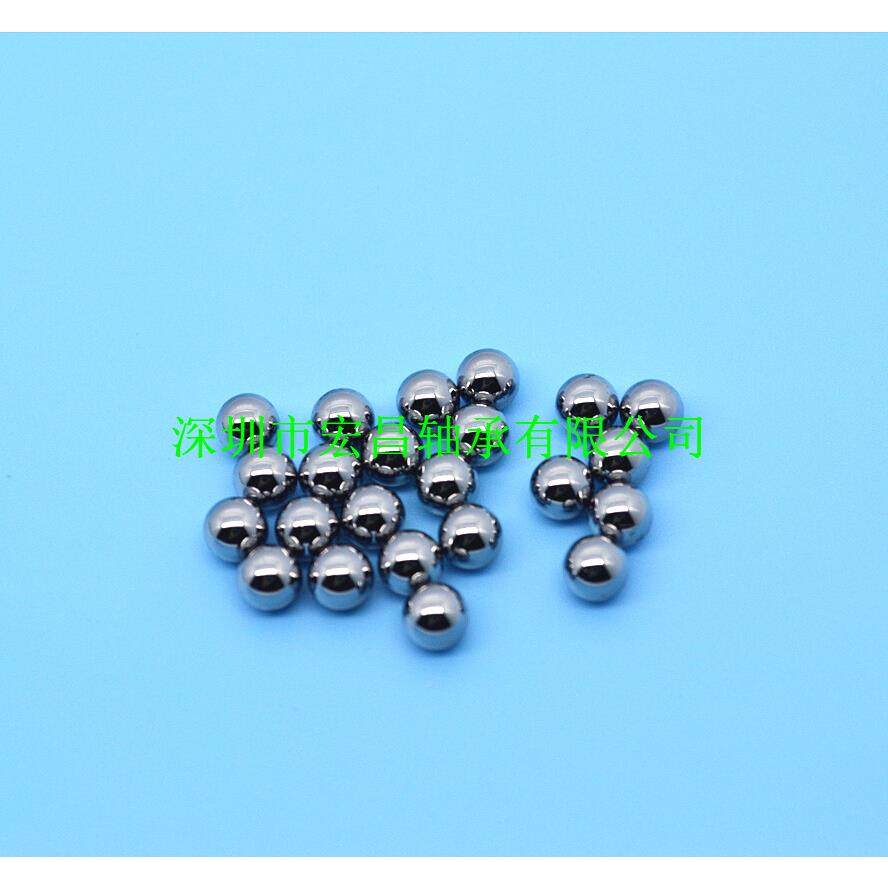 直销15.4质mm51.48mm1.mΦ1.55mmm优钢球,淘宝优惠券,粉丝福利购,淘宝优惠卷