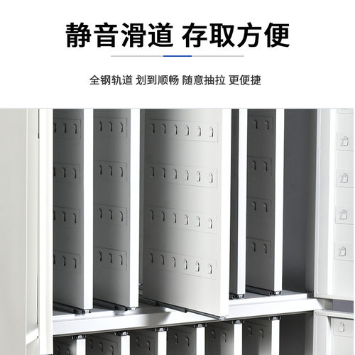 物业房产密码锁钥匙柜管理柜落地式办公钥匙柜子汽车钥匙箱壁挂式 - 图0